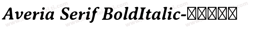 Averia Serif BoldItalic字体转换